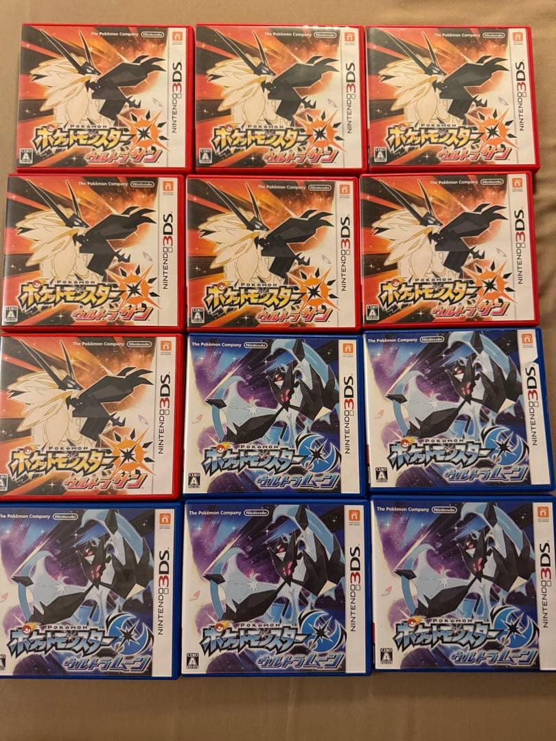 ポケットモンスター　ウルトラサン　ウルトラムーン　ポケモン　ゲームソフト　12本