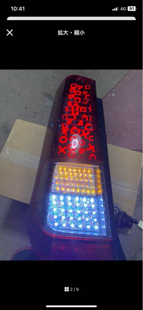 LEDテールライト ワゴンr mh23s