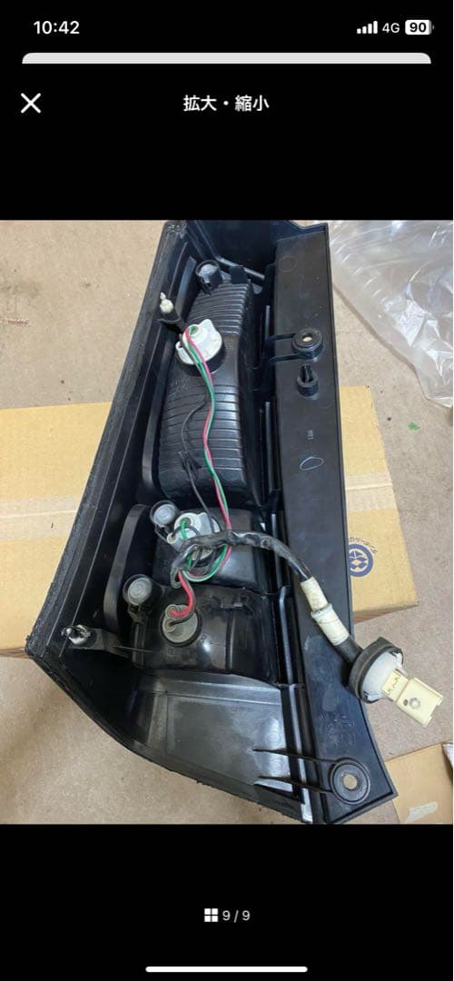 LEDテールライト ワゴンr mh23s