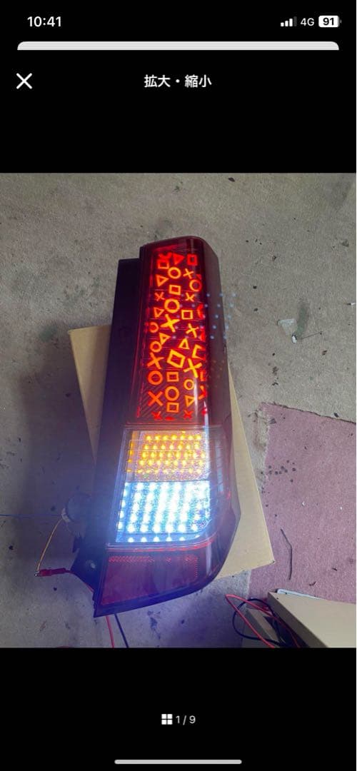 LEDテールライト ワゴンr mh23s