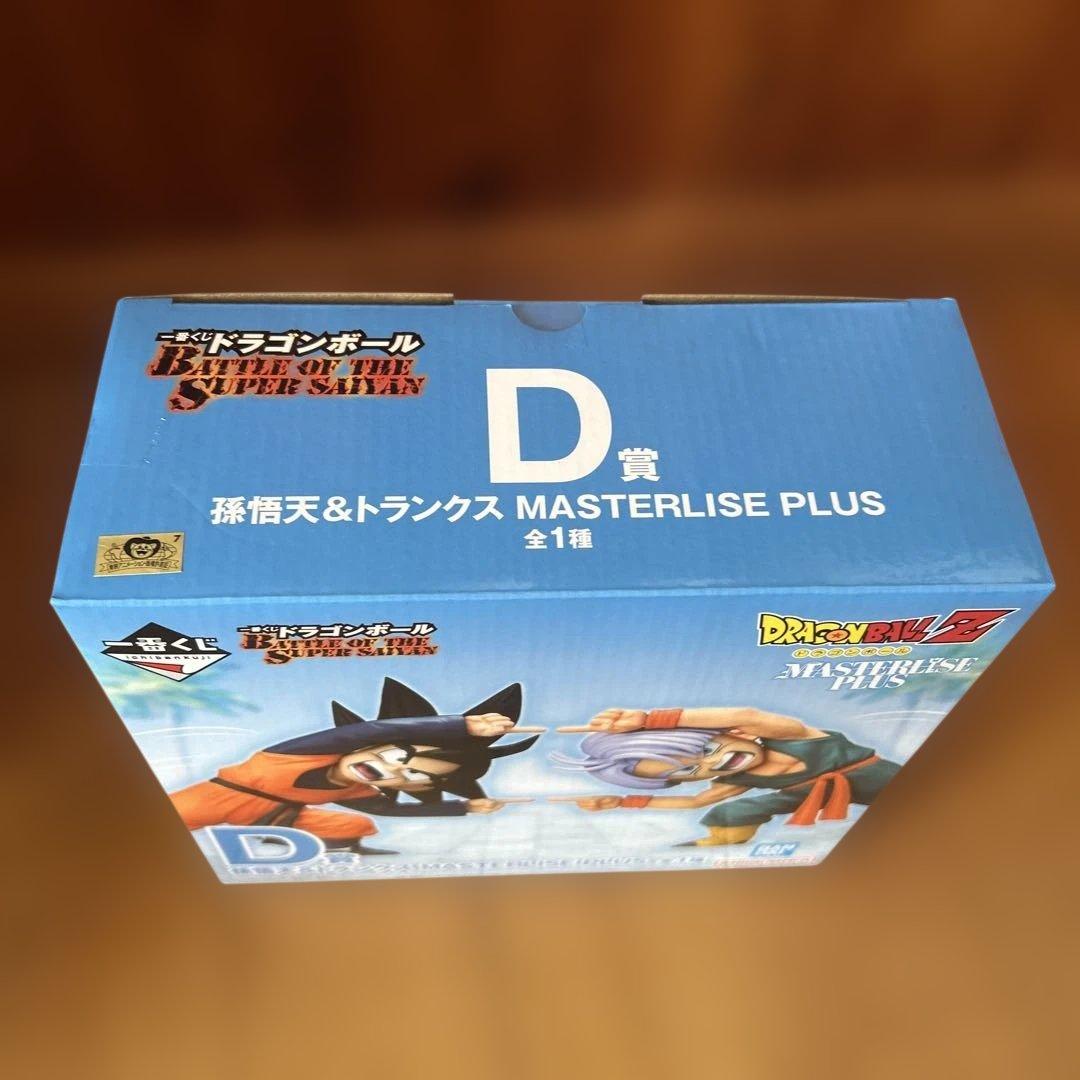 一番くじ　ドラゴンボール　D賞　E賞　ラストワン賞　魔人ブウ