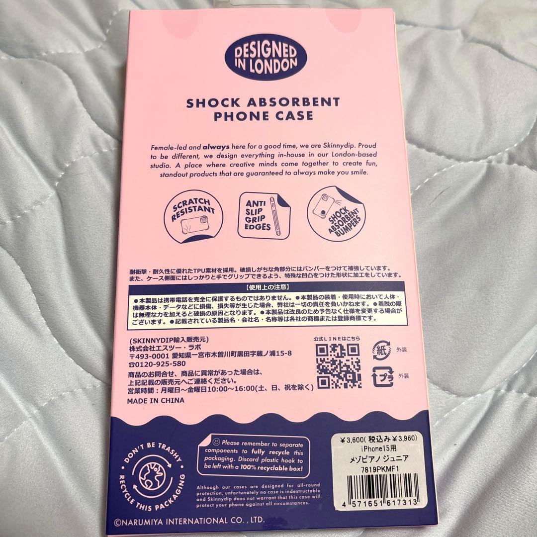 メゾピアノ スキニーディップ SKINNYDIP iPhone15ケース