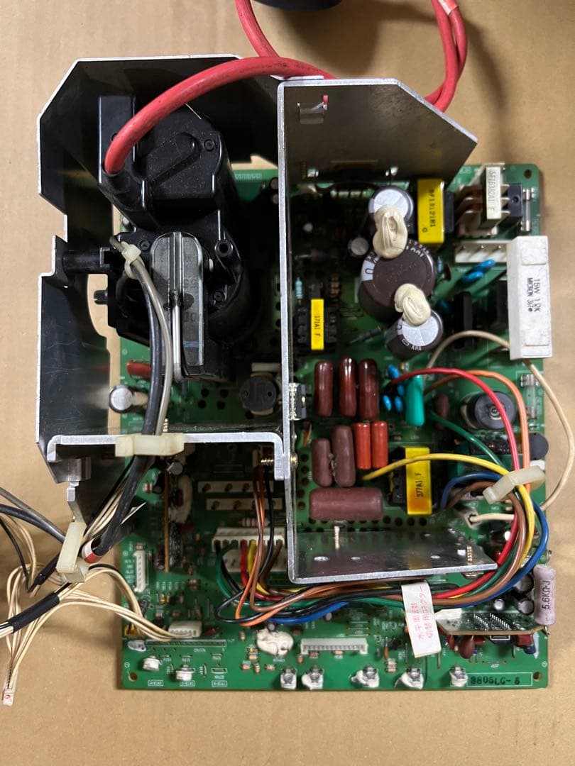 ナナオ　ＣＲＴ基板　MS８ー２９ジャンク