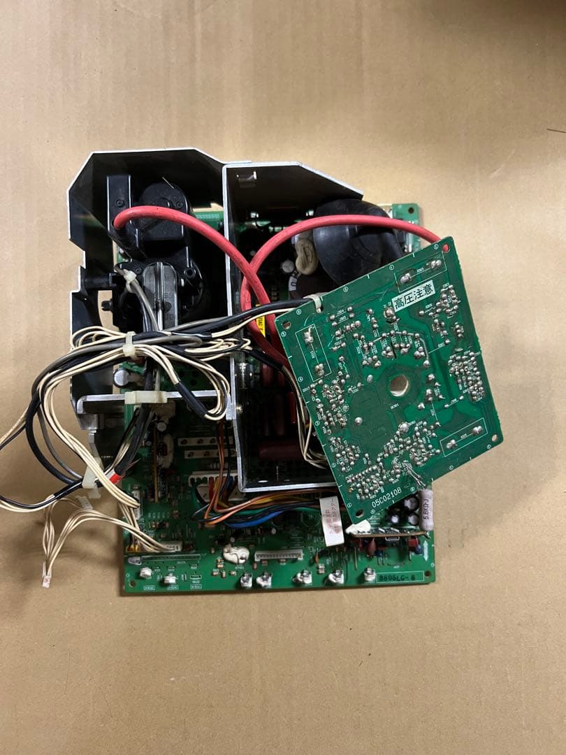 ナナオ　ＣＲＴ基板　MS８ー２９ジャンク