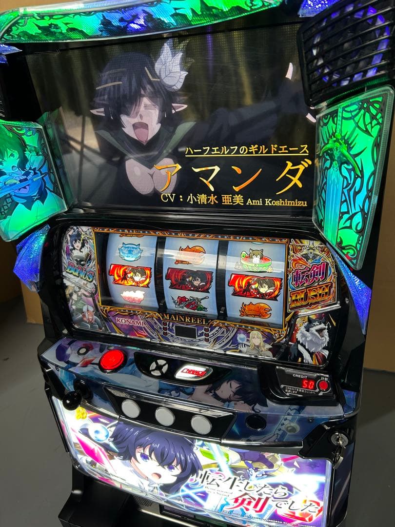 データカウンター対応　スマスロ　実機　L転生したら剣でしたGT 家庭用