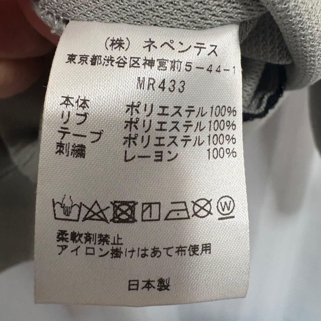 ニードルズ　needles studious 別注　23ss トラックジャケット