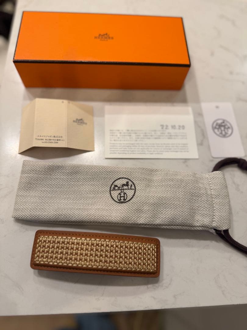 ✨️HERMES✨️エルメス バレッタヘアピン レザー ラタン