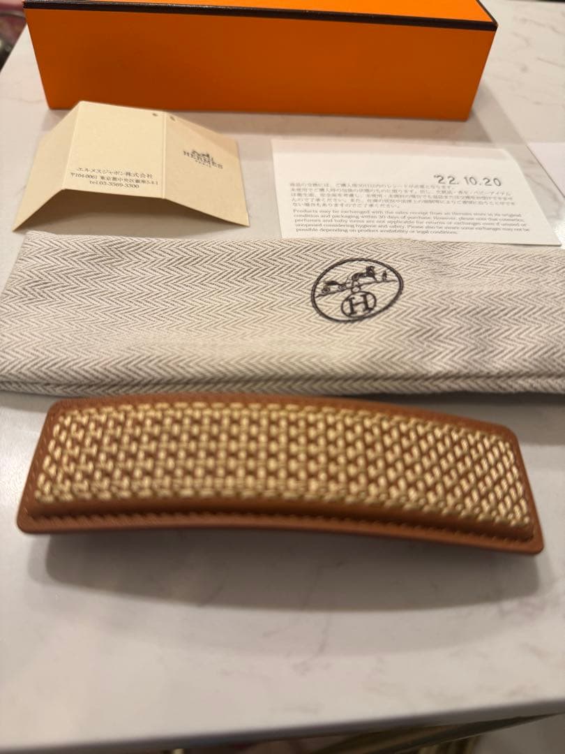 ✨️HERMES✨️エルメス バレッタヘアピン レザー ラタン