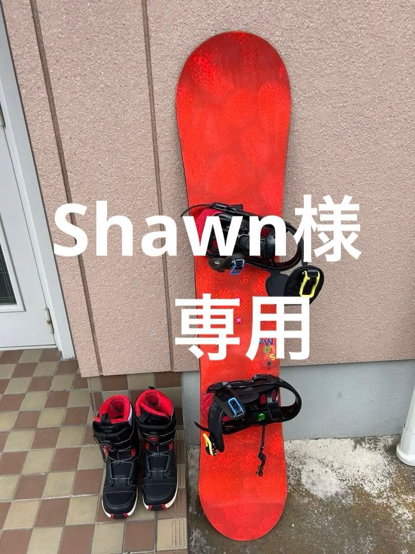 Salomon サロモン　スノーボード 150cm