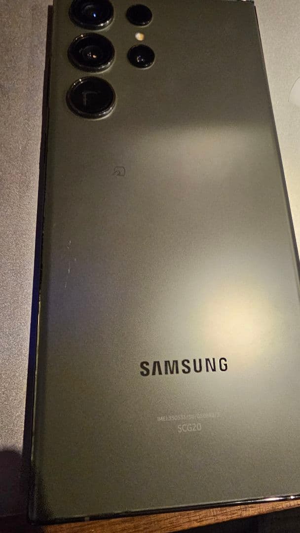 国内品　Samsung Galaxy S23 本体 グリーン　au 256GB