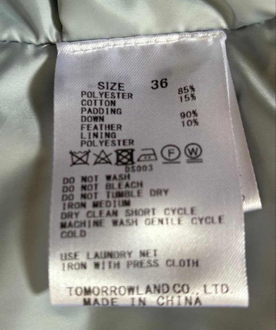 TOMORROWLAND ライトグレー トレンチコート