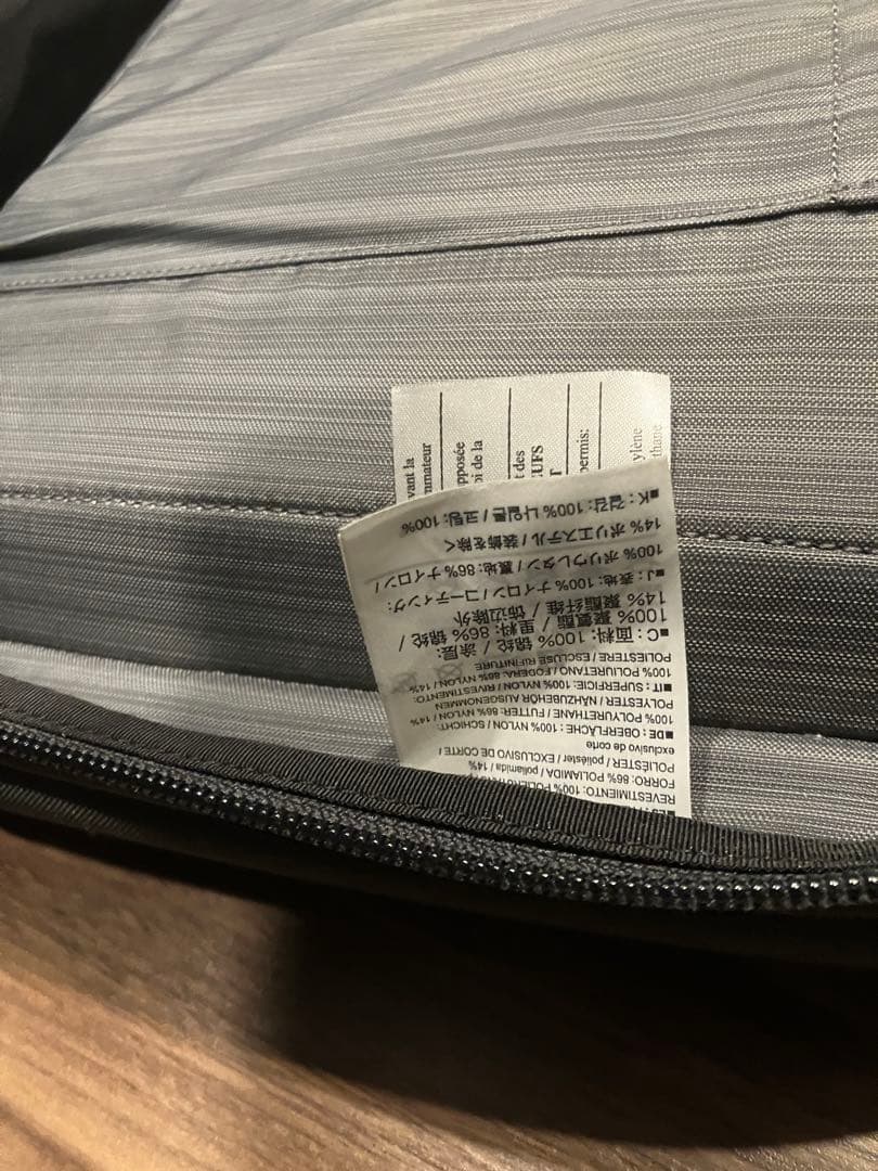 ARC'TERYX BLADE 20 リュック・バックパック