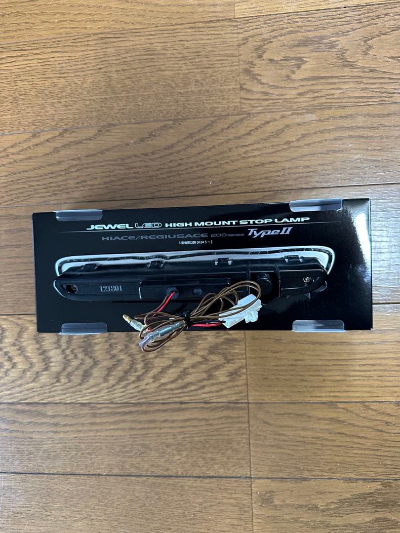 ハイエース　ハイマウントストップランプ レッドレンズ/クローム