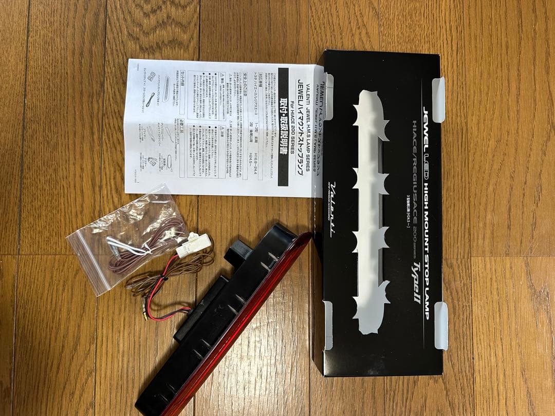 ハイエース　ハイマウントストップランプ レッドレンズ/クローム