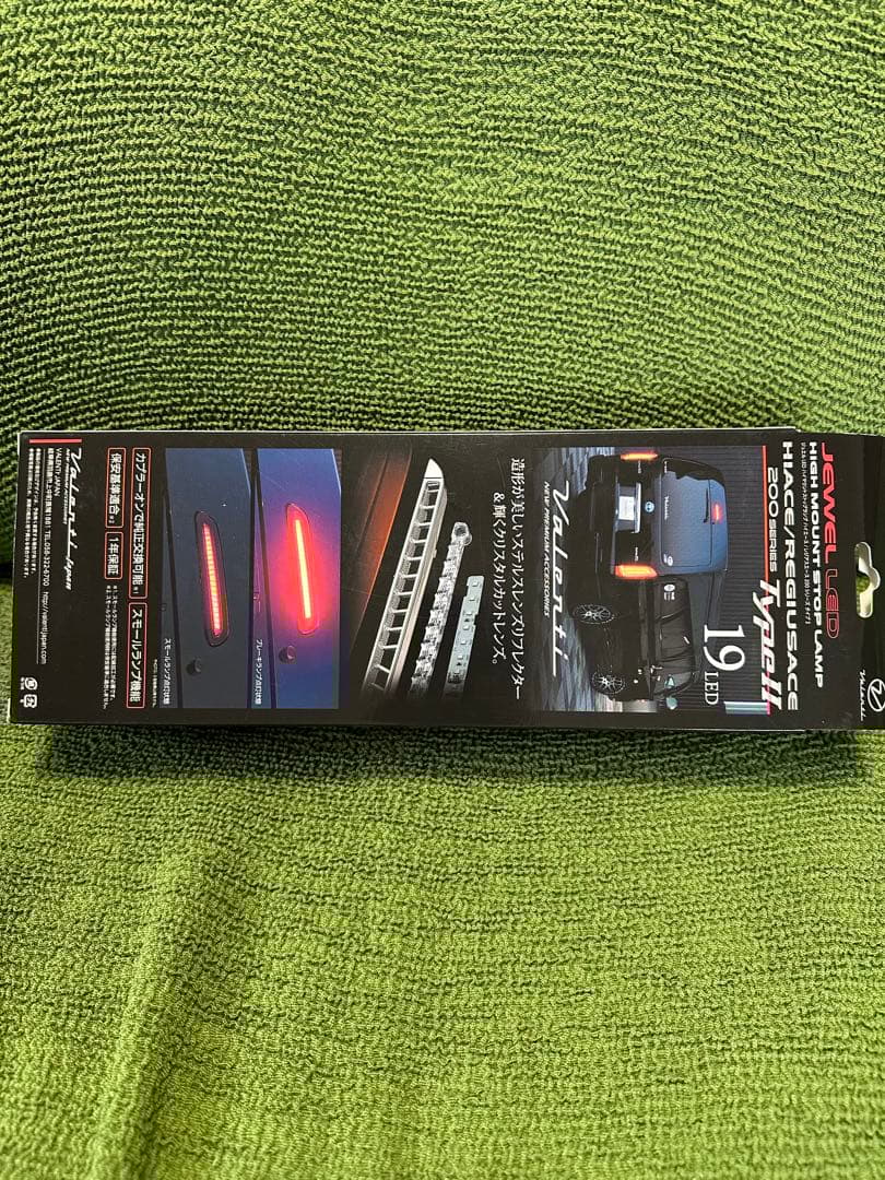 ハイエース　ハイマウントストップランプ レッドレンズ/クローム