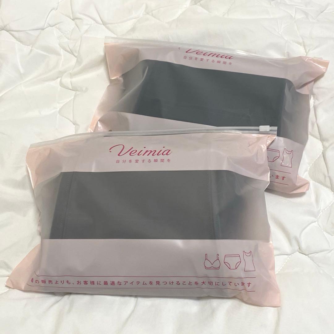 Veimia ハイウエストフレアパンツLサイズ　(ブラック、グレーのセット)