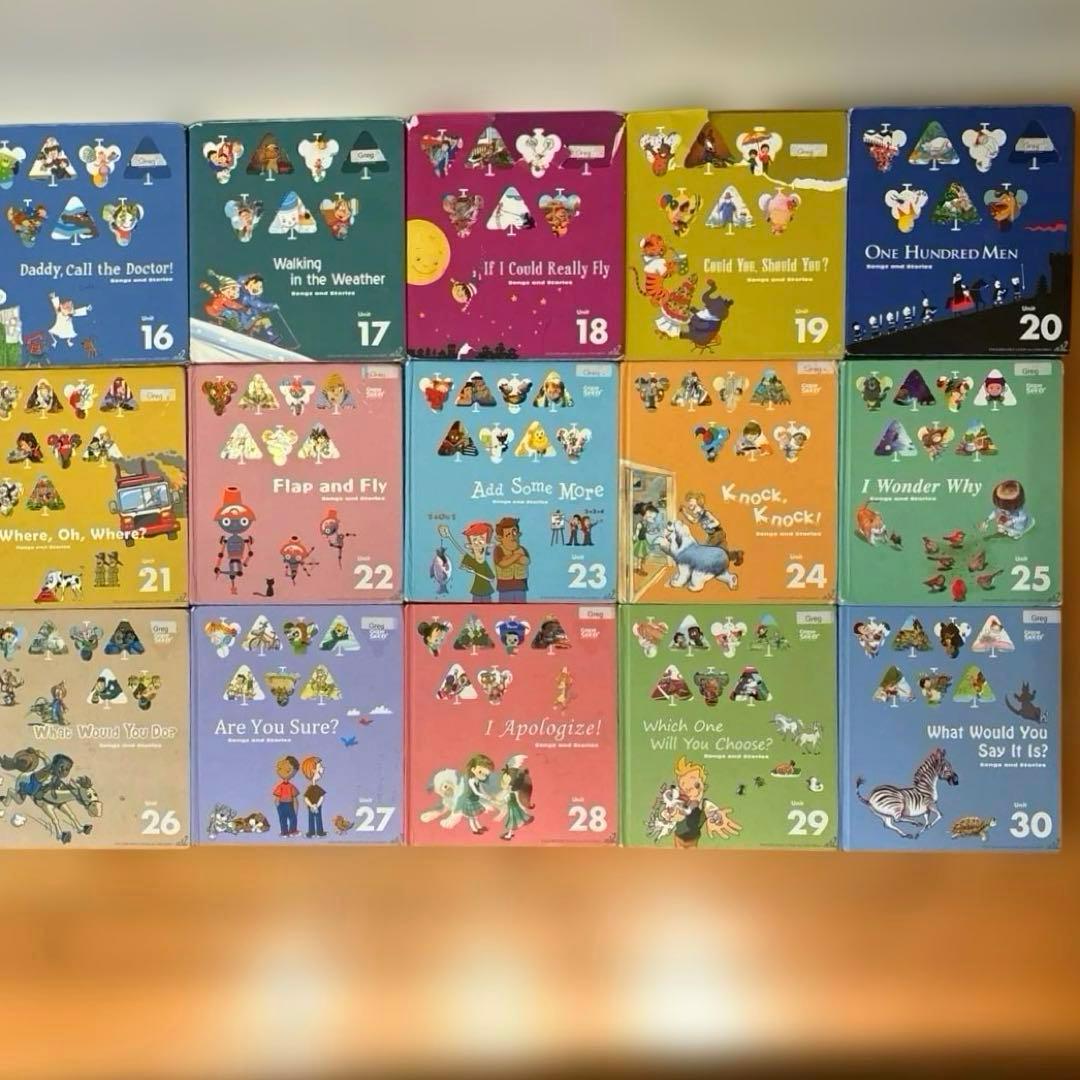 グレープシード　英語　Unit 16〜30 テキスト　CDつき