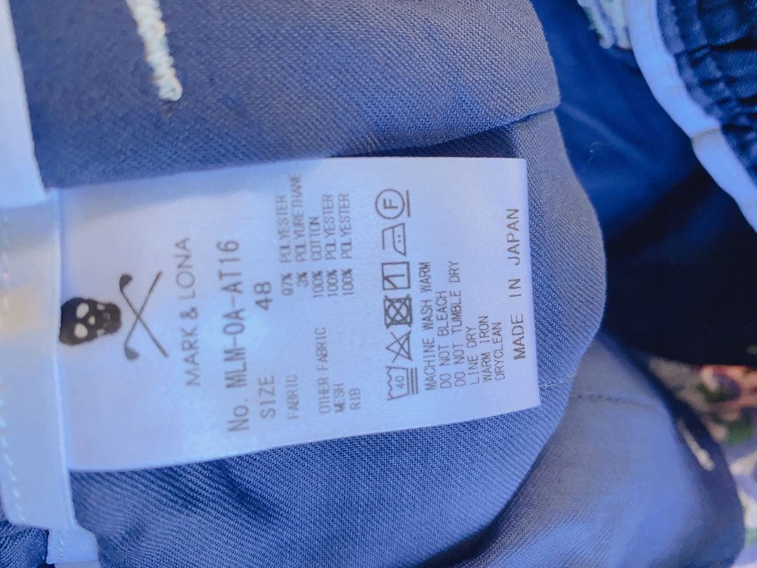 マークアンドロナ MARK&LONA ショートパンツ 試着のみ