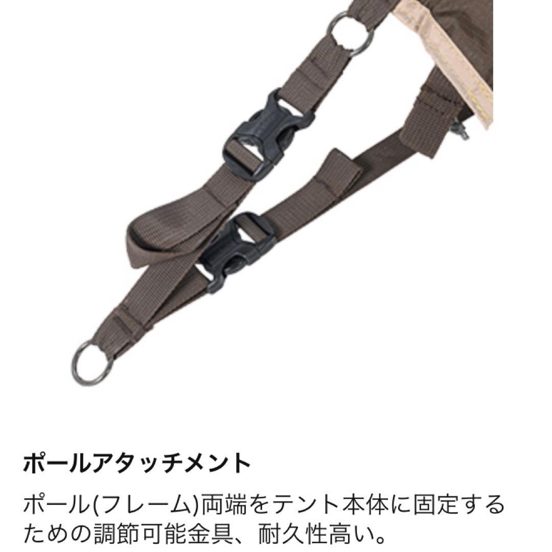 新品 Naturehike ネイチャーハイク 大型 ワンポールテント ファミリー