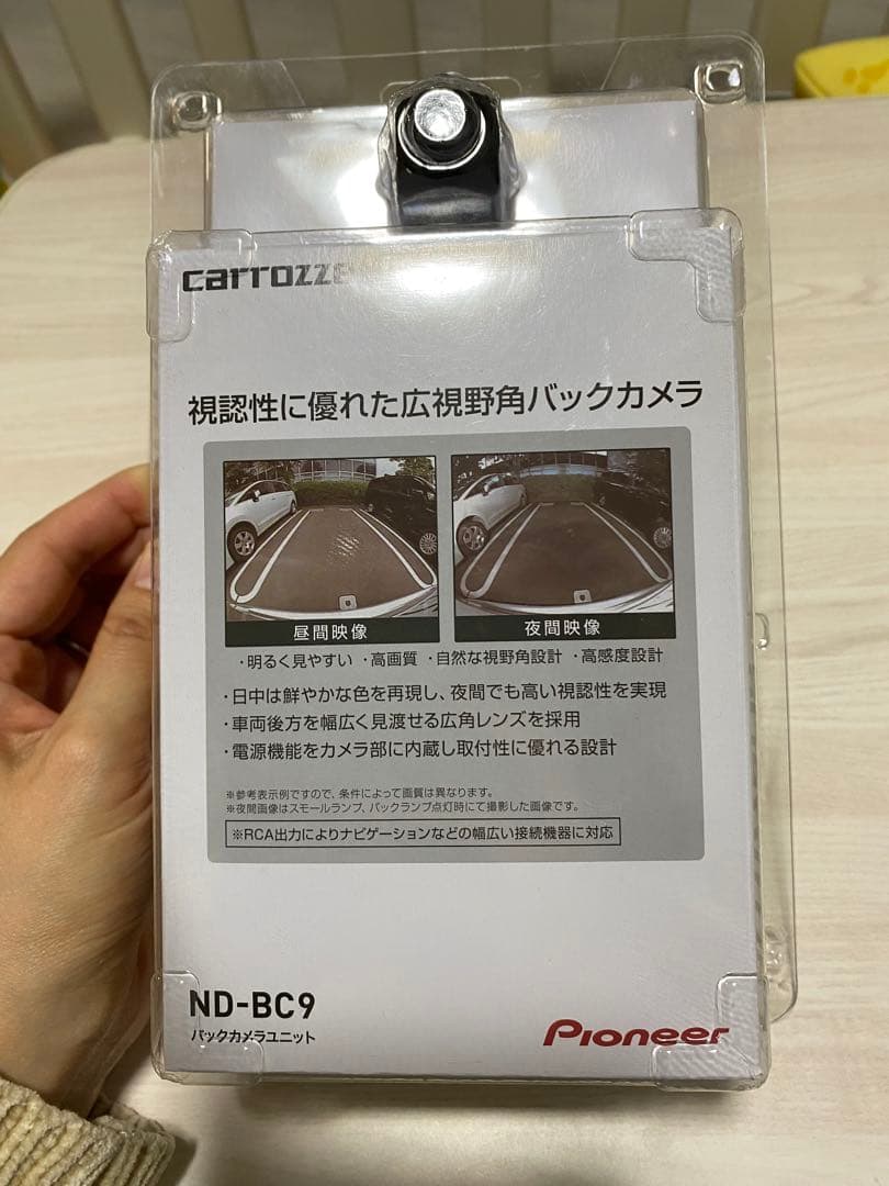 【新品】Pioneer carrozzeria ND-BC9 バックカメラ