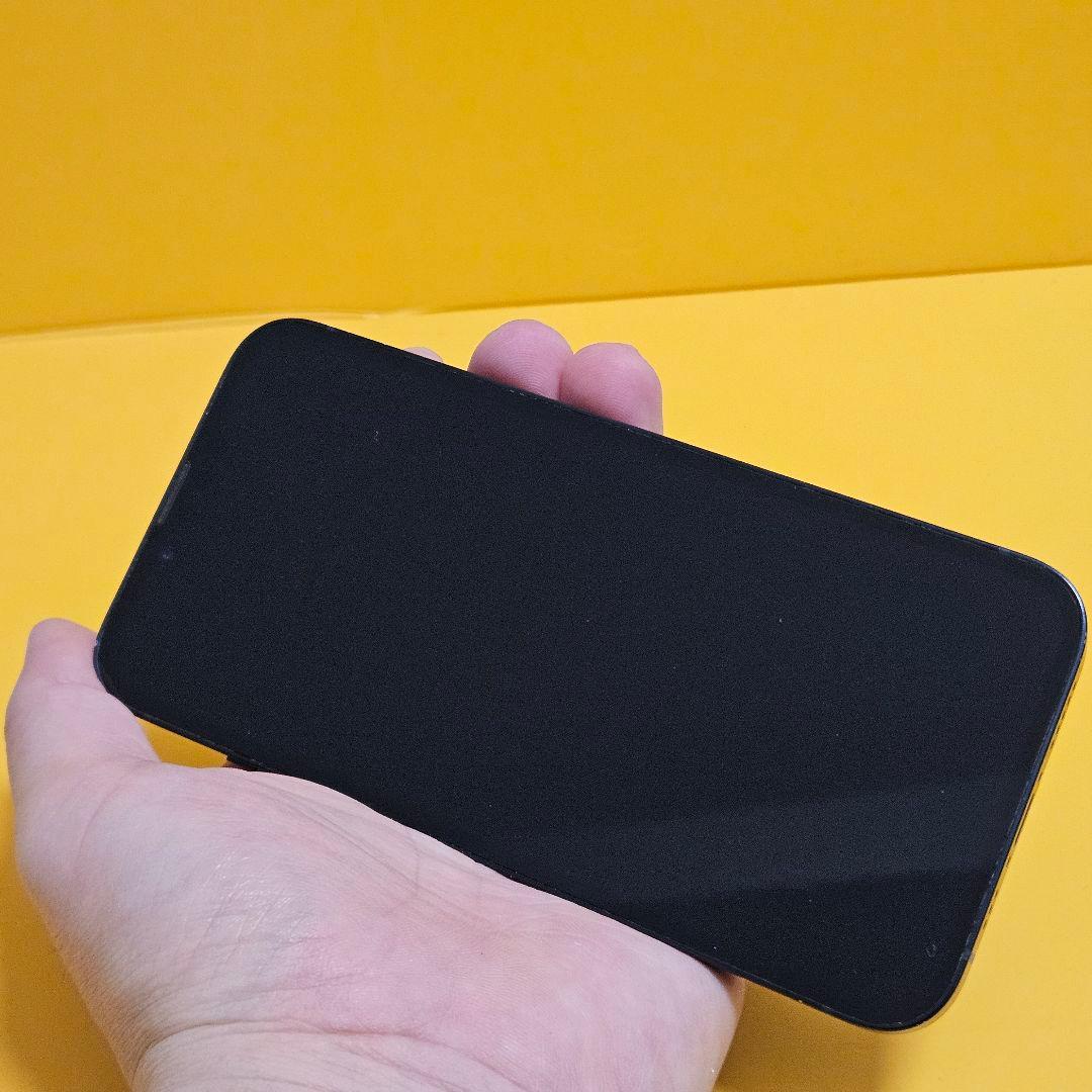 iPhone 14 128GB｜24時間以内発送#242