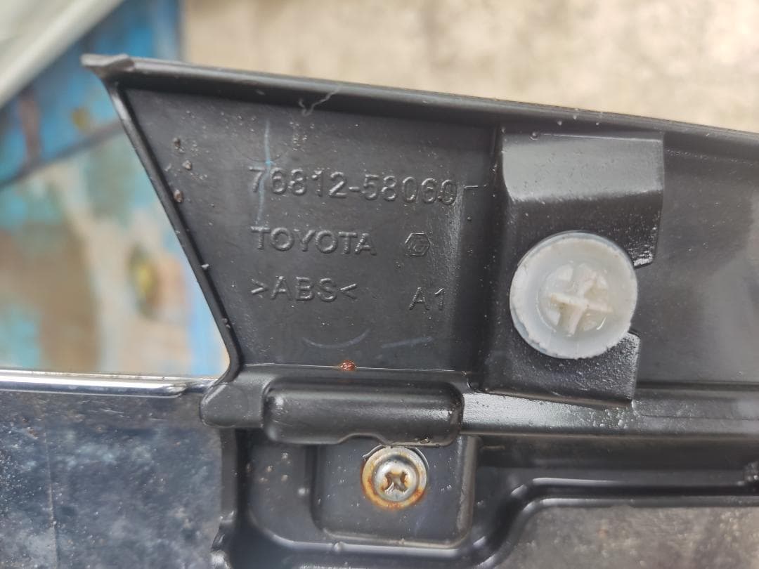 トヨタ AGH30W ヴェルファイア リアトランクガーニッシュ メッキ