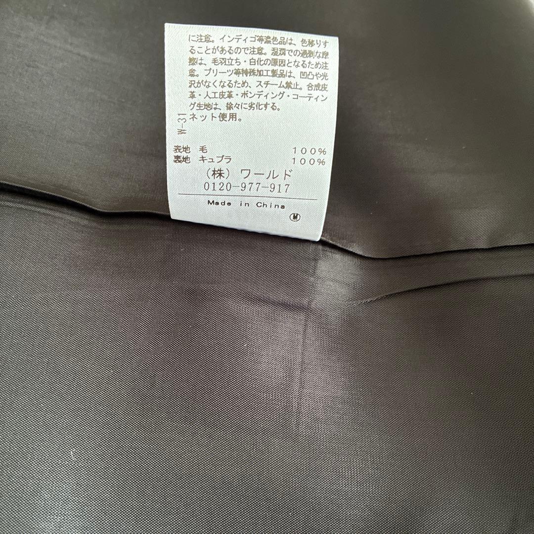 UNTITLED ウールコート　黒