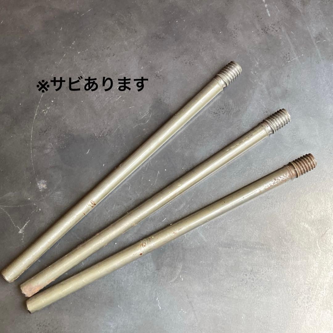 ★美品★山賊 サンゾクマウンテン 焚き火台 マウンコル 悪テガ ファイヤーピット