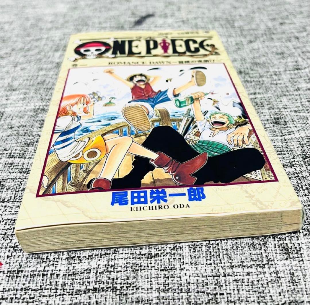 ONE PIECE1巻初版　ワンピース漫画　初版
