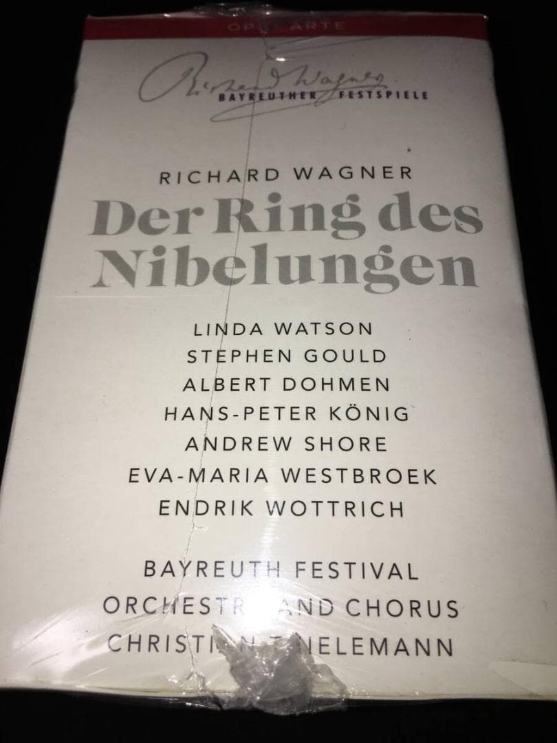 ティーレマン ワーグナー 指環 全 ライン ワルキューレ ジークフリート 神