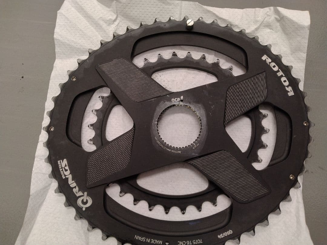 ROTOR ALDHU DM クランクセット 150 アクスル径 30