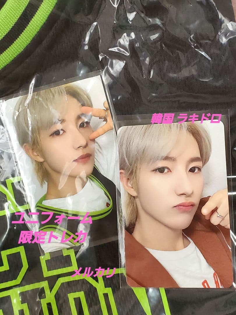 nct ユニフォーム ロンジュン 新品未開封 ラキドロ トレカ付