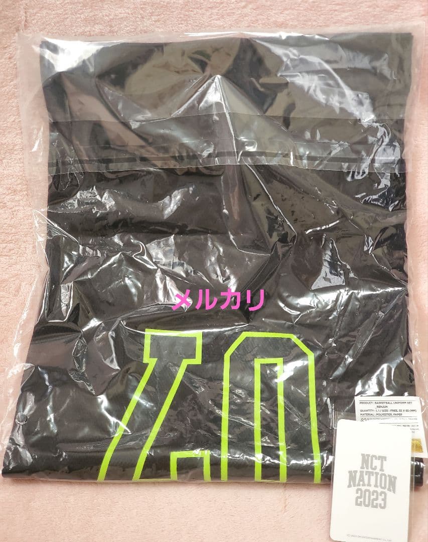 nct ユニフォーム ロンジュン 新品未開封 ラキドロ トレカ付