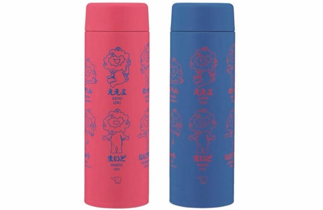 象印水筒 0.48L ピンク・ブルー　ミャクミャク柄
