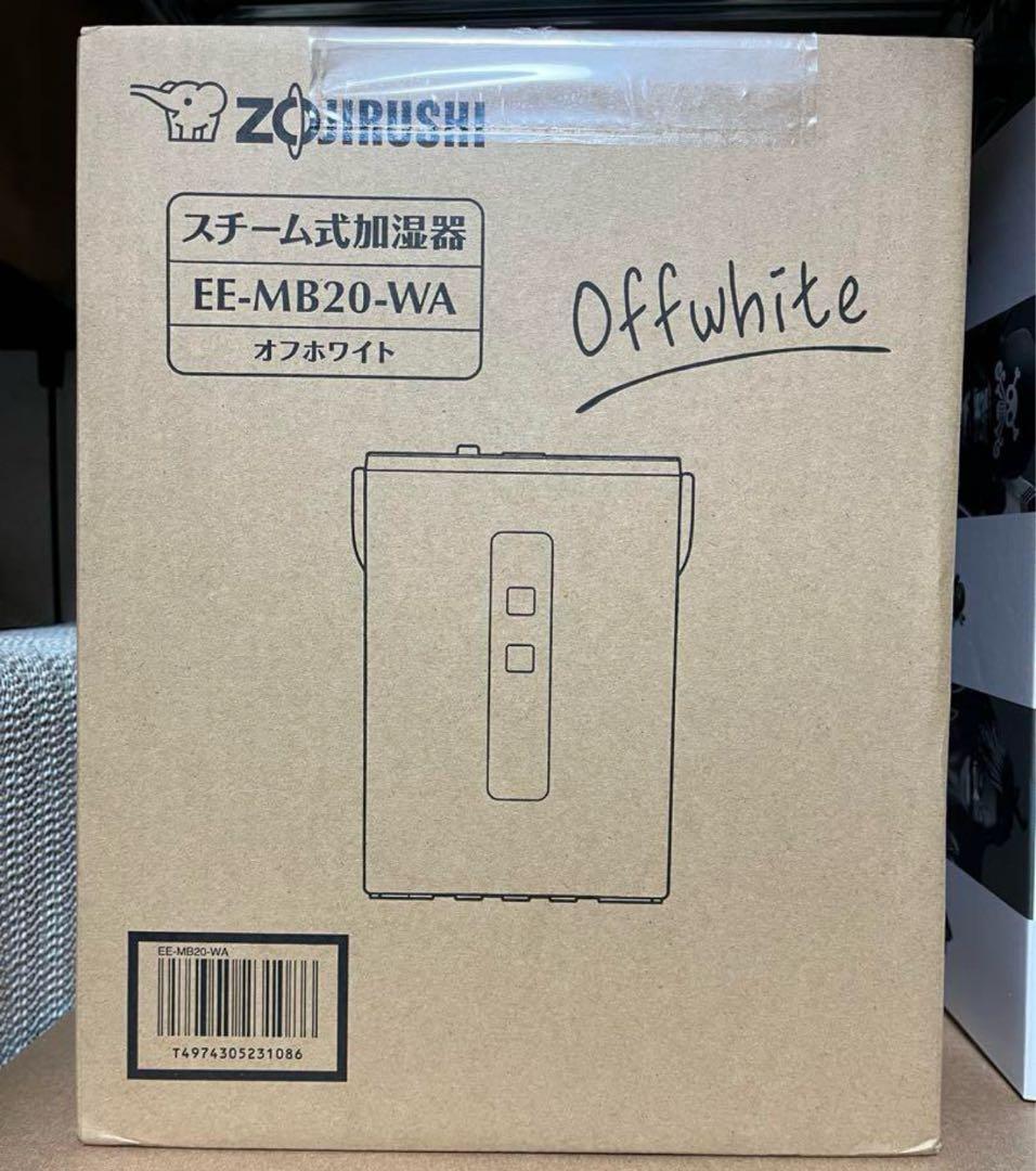 ZOJIRUSHI 加湿器 EE-MB20(WA)