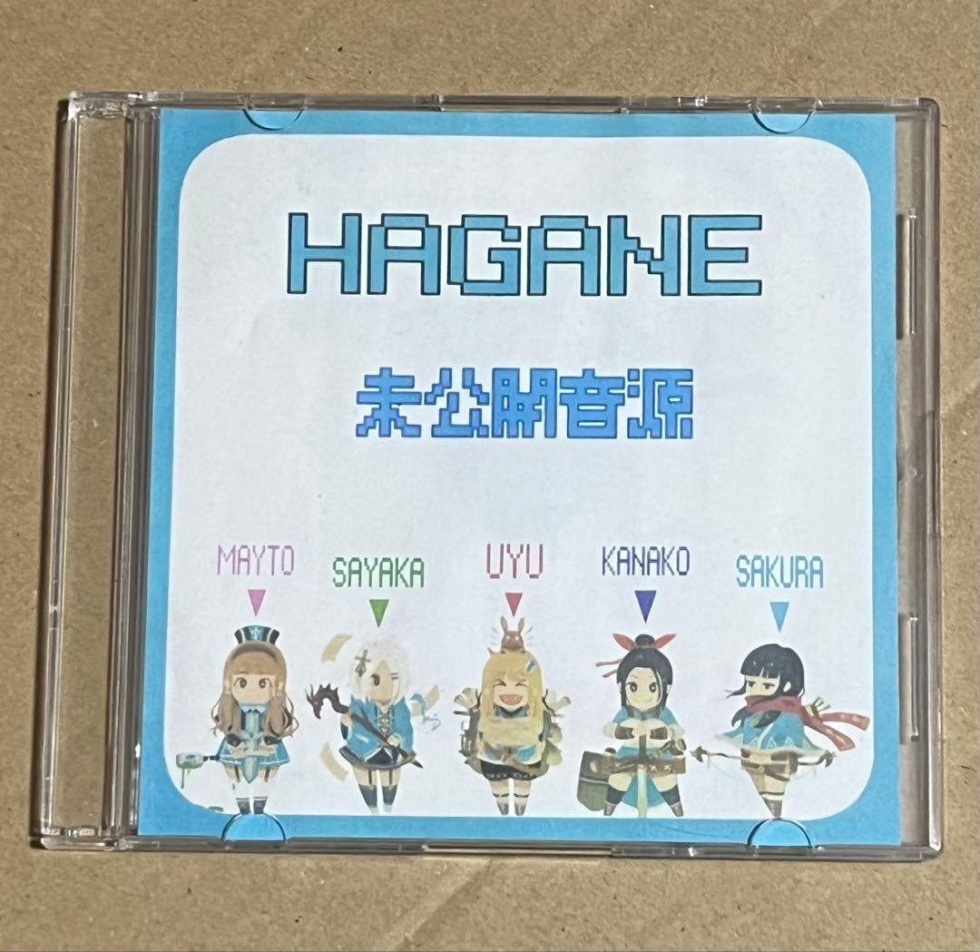 エ*ア様 レア HAGANE 旧メンバー時代 未公開音源入りCD