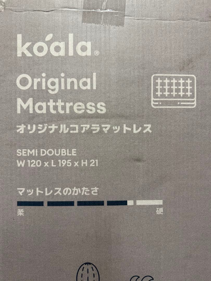 全国送料無料✨koalaマットレスSD✨オリジナル青✨コアラ(R) 快適快眠