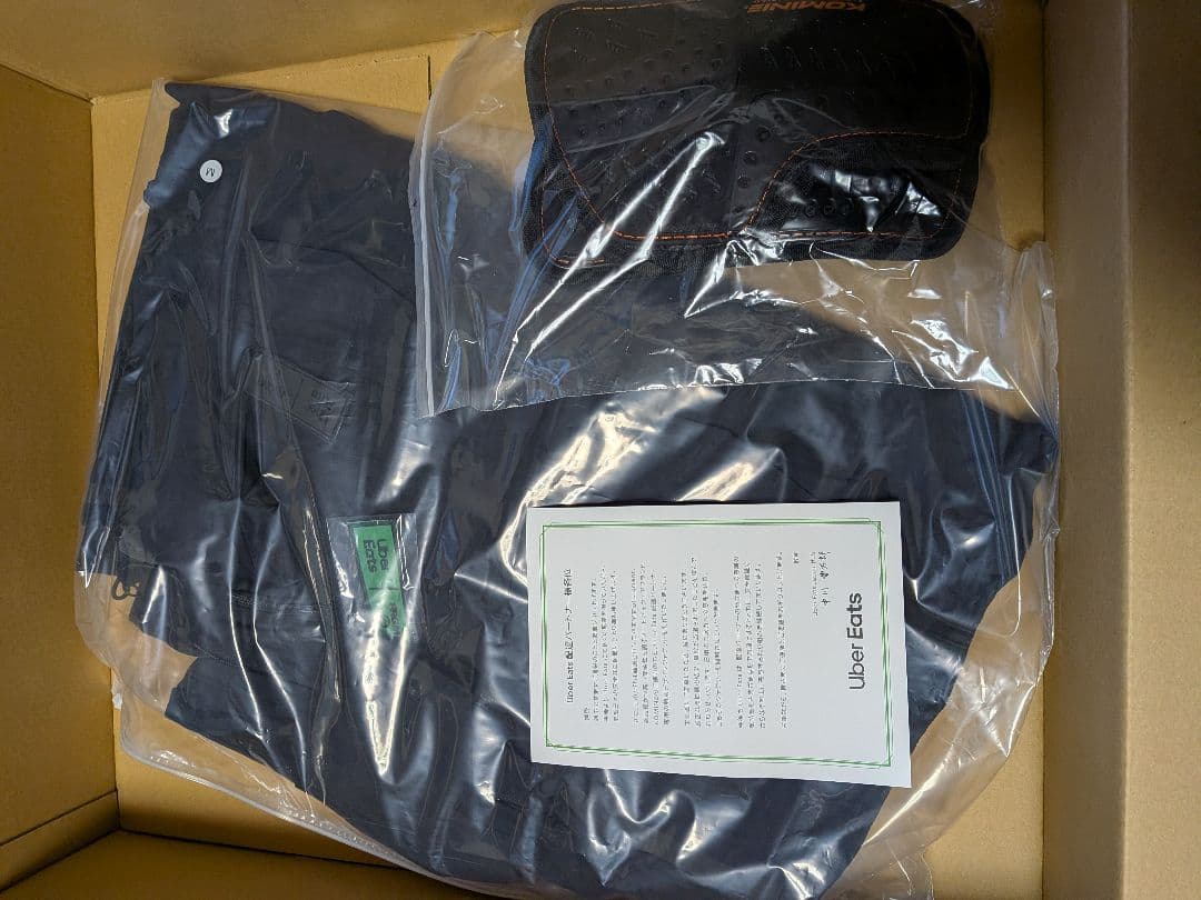 Mサイズ uber 藤原ヒロシ fragment