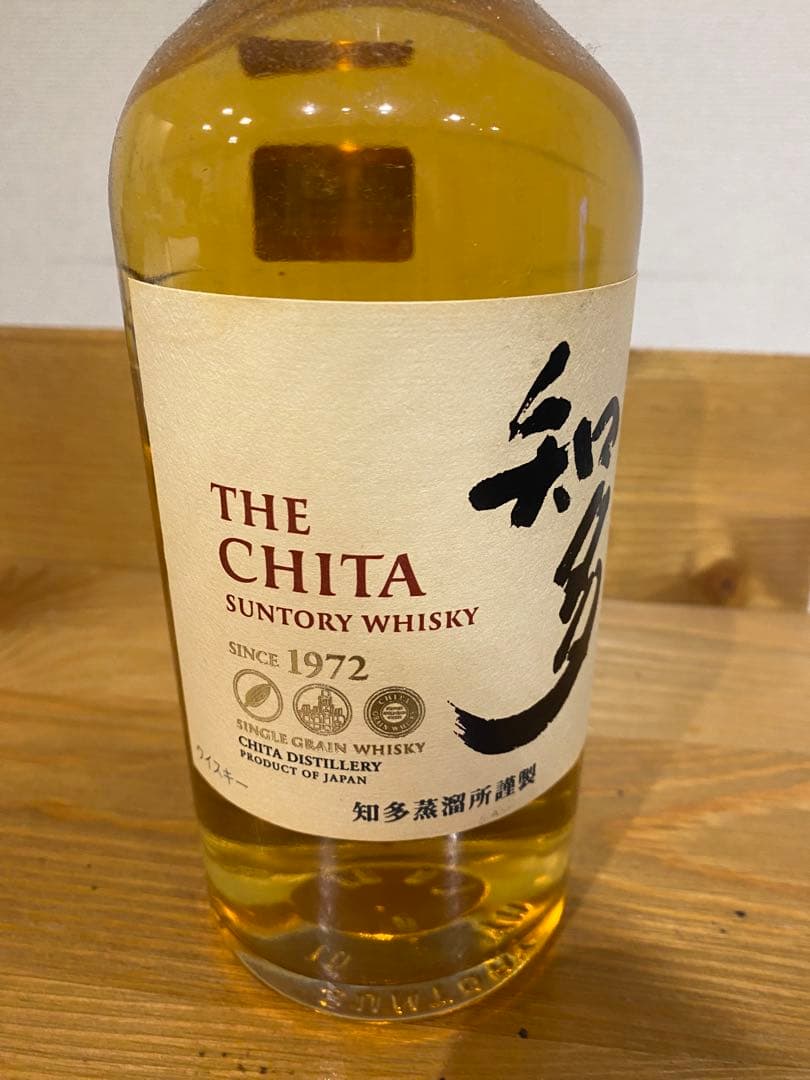 ウイスキー　知多ウイスキー　響　HIBIKI バラ売り可