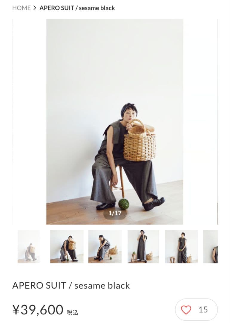 fofofofa アペロスーツ　オールインワン　セサミブラック　菊池亜希子