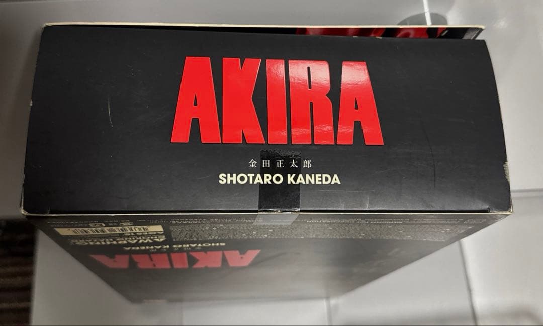 AKIRA アキラ　金田正太郎フィギュア1/6 メディコム・トイ バンダイ