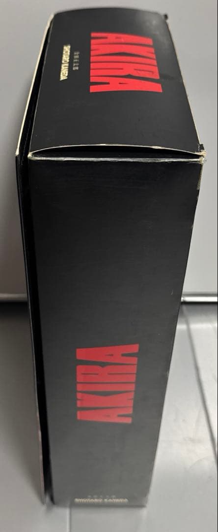 AKIRA アキラ　金田正太郎フィギュア1/6 メディコム・トイ バンダイ