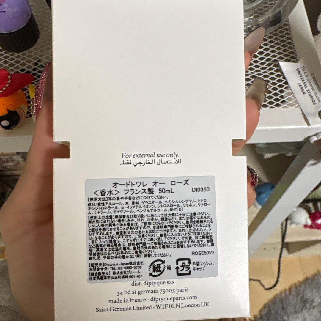 diptyque Eau Rose 50mL 香水