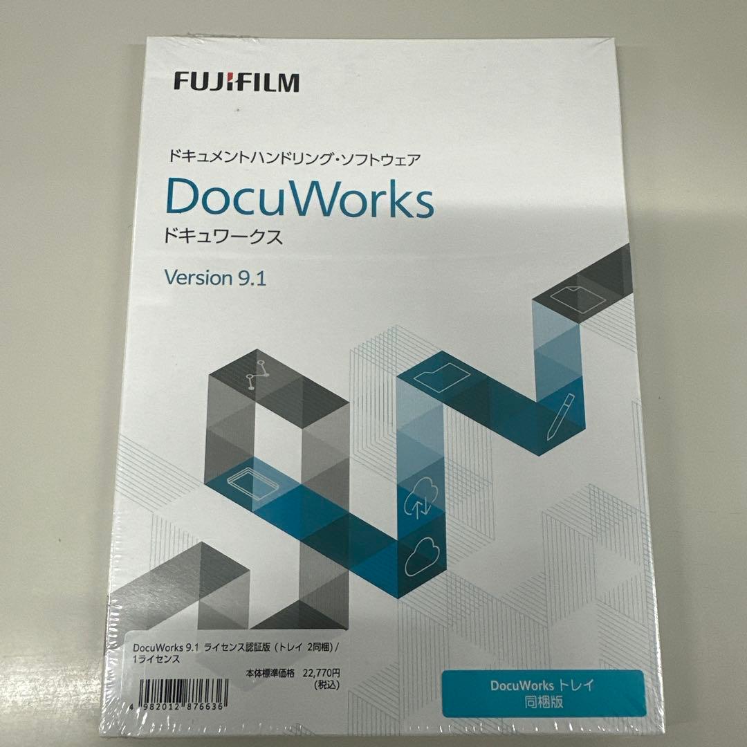 FUJIFILM DocuWorks Version 9.1 (ドキュワークス)