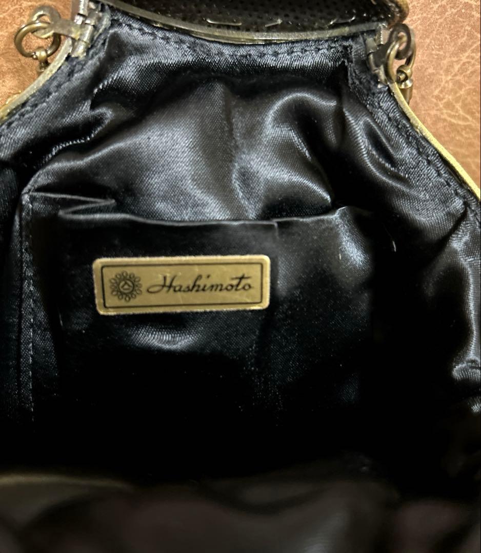 【廃盤品】HASHIMOTO希少　皇室御用達　ハシモト　ビーズバッグ　美品⭐️⭐️⭐️