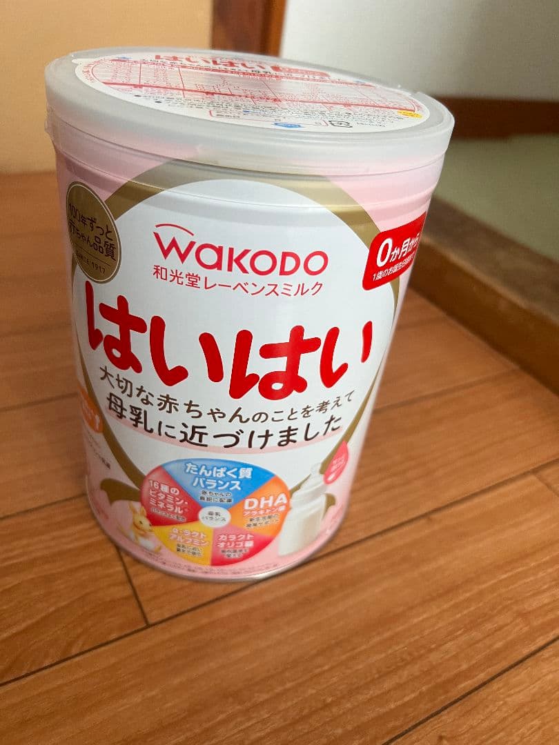 和光堂 レーベンスミルク はいはい 810g×6缶パック