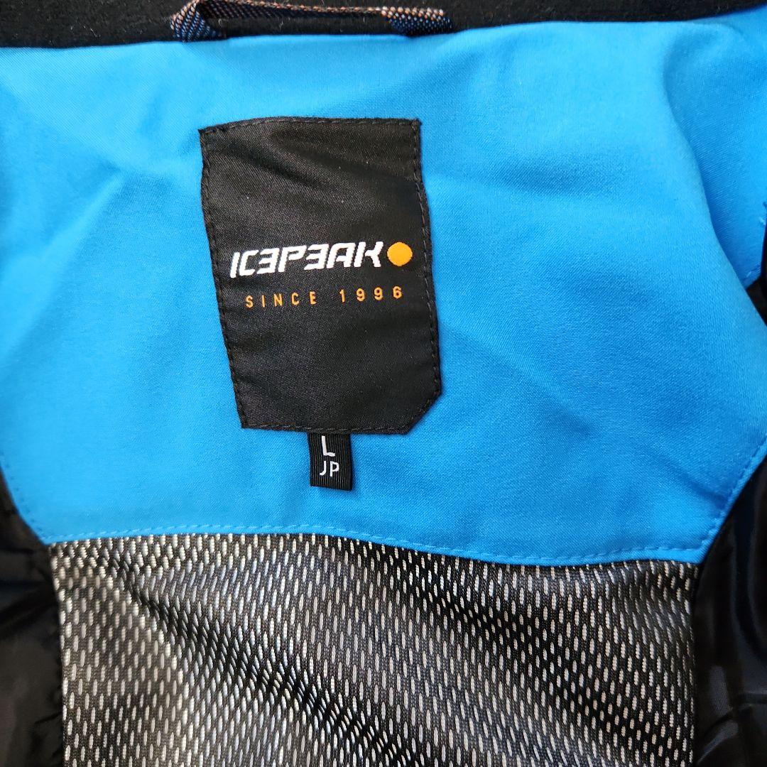 アイスピーク　スキーウエアー