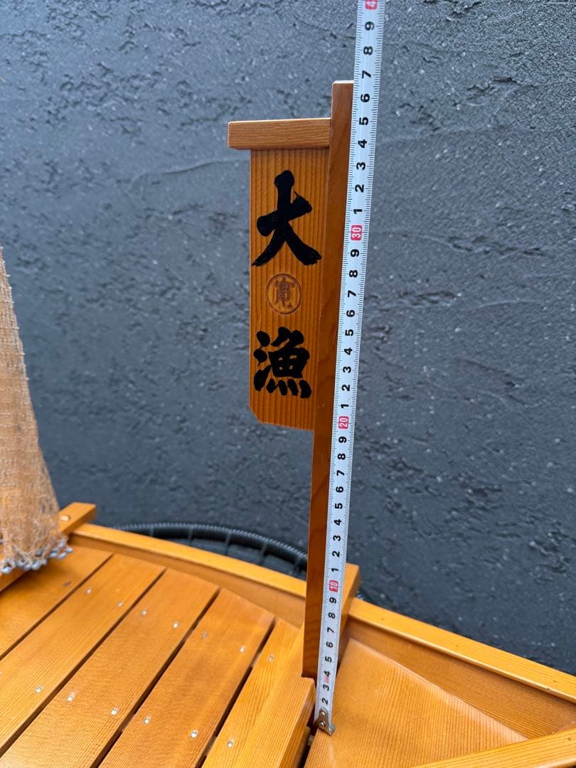 木製寿司桶 網付き 伝統的なデザイン