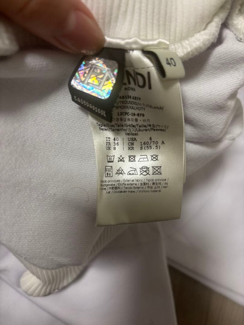 FENDI ジャージ上下