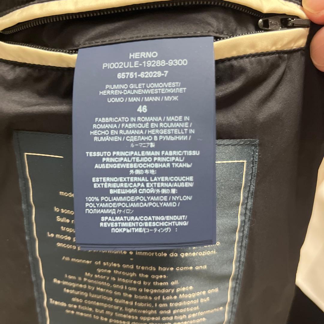 Herno ブラック ダウンベスト